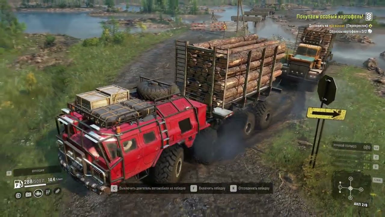 SnowRunner ASIA. Flooded crossing   (ПАШНИ. Затопленная переправа)