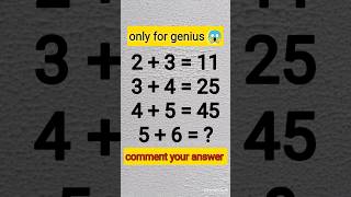 😈 Tricky Math Quiz – Dimag Ghoom Jayega! / math quiz only for genius / hard quiz || #quizquestions