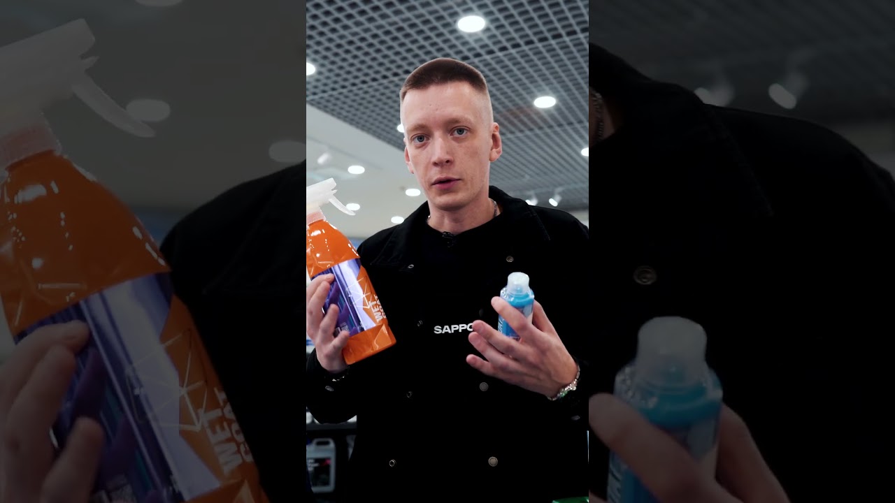 💥РАЗБОР GYEON ОТ И ДО 