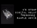 DEGITAL DELAY『RESOUND』sample - YouTube
