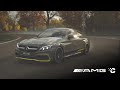 Mercedes C63 AMG S Coupe Drifting🔥- Forza Horizon 5 | Logitech g29