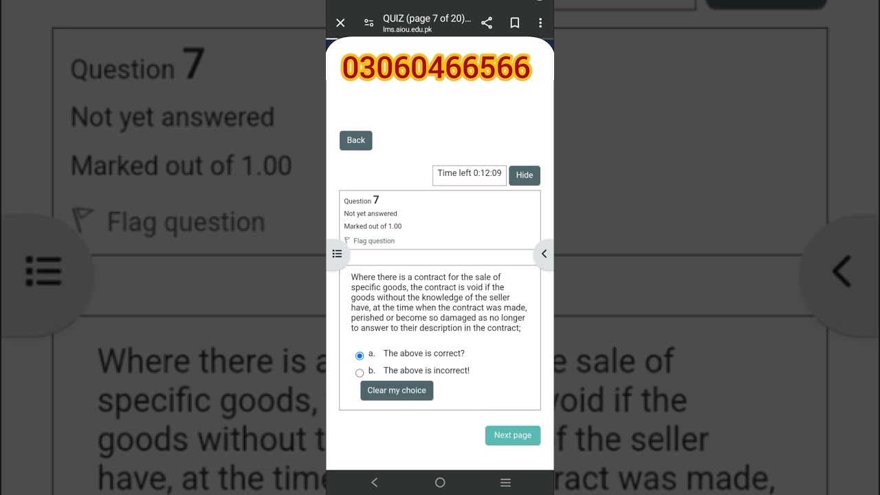 Aiou Solved Quiz Course code 8421 BBA 