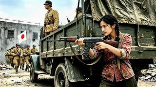 抗日電影！頂級女特工潛伏日軍監獄，聯合遊擊隊全殲日軍，解救人質！⚔️ 抗日 MMA | 動作大片 | Kung Fu screenshot 3