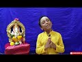 Prabho Ganapate|ப்ரபோ கணபதே|Sooryanarayanan Mp3 Song