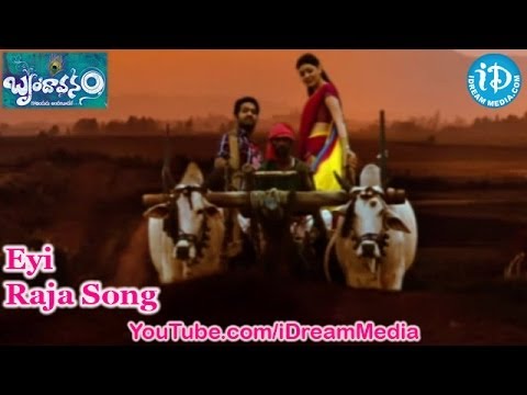 Brindaavanam Movie Songs - Eyi Raja Song - Jr Ntr - Kajal Aggarwal ...