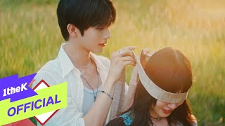 [Teaser2] EPEX(이펙스) _ UNIVERSE