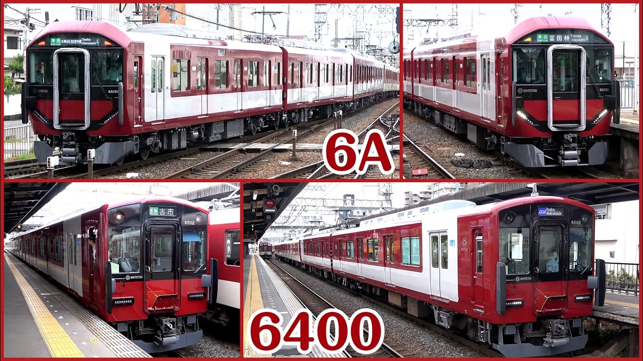 【速報 !!】新型6A系に続き、あの新塗装の6400系も運用開始されました/2026年5月 #KAZUの鉄道館