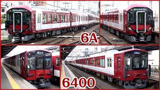 【速報 !!】新型6A系に続き、あの新塗装の6400系も運用開始されました／2026年5月　#KAZUの鉄道館