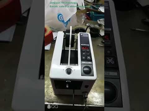 Modern Automatic Tape Dispenser M-1000-S Auto Tape Cutting Machine