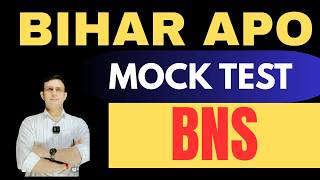 BNSS and BSA MOCK TEST FOR BIHAR APO BY DHARMENDRA KUMAR RAI SIR screenshot 1