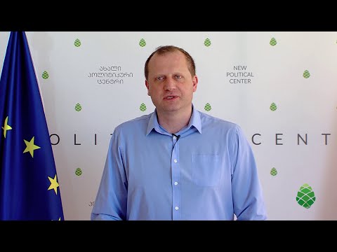 ზურა ჯაფარიძის ბრიფინგი 22 მაისის მოვლენებზე