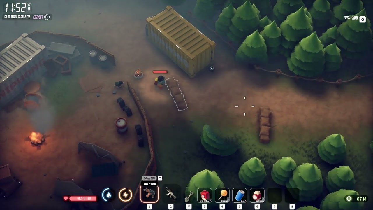 이스케이프 프롬 덕코프 #06