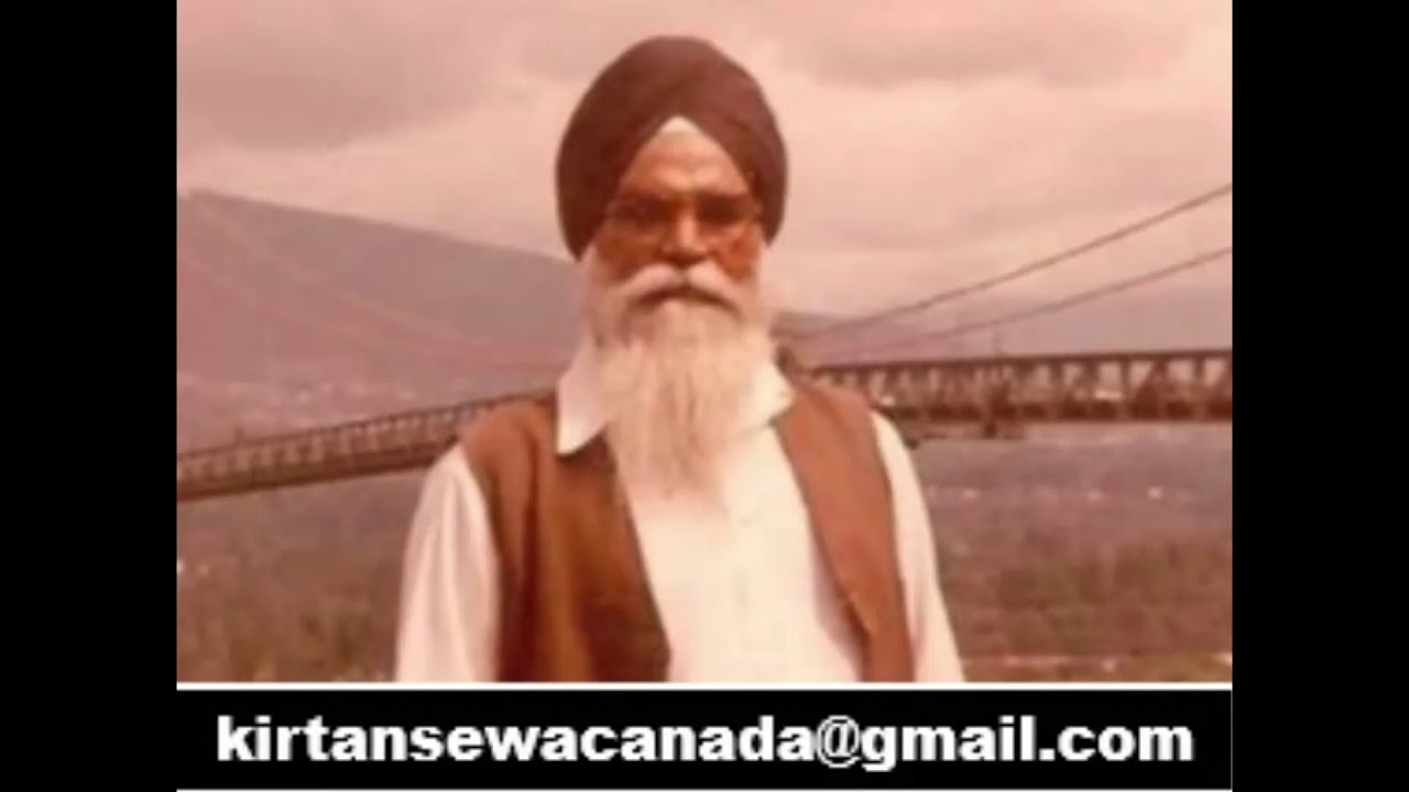 Raakho Raakho Kirpa Dhaar - Bhai Devinder Singh Ji Gurdaspuri (1982-1983)