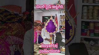 anantapur royal taj collections