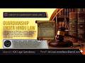 Guardianship under Hindu Law