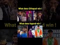 Chapari biggboss winner golden boy neerajchopra sports medal salmankhan elvishyadav