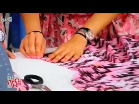 DIY: O πιο εύκολος τρόπος να φτιάξεις το δικό σου κιμονό!