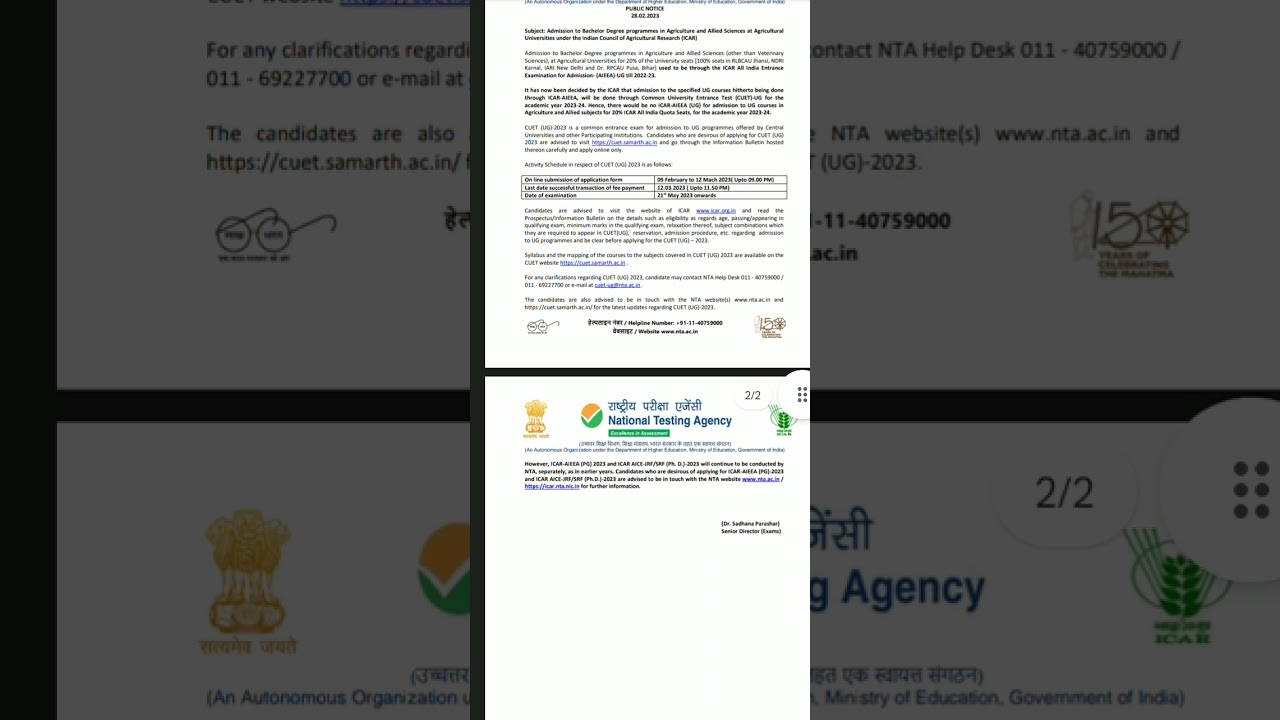 ICAR CUET UG 2023 . NTA OFFICIAL NOTICE DECLARED. Application form. ICAR CUET UG 2023 update.