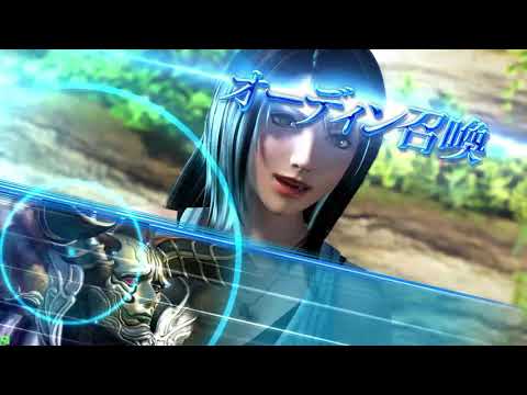 DFFAC対戦動画4798 メテオリノア