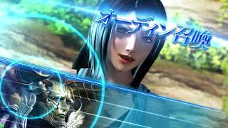 DFFAC対戦動画4798 メテオリノア
