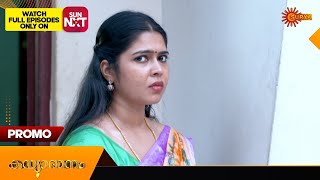 Kanyadanam - Promo | 10 Apr 2024 | Surya TV Serial