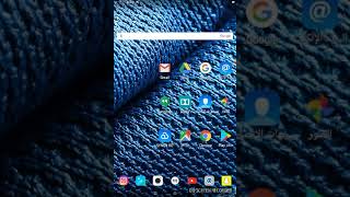 طريقه سهله مرره لتحميل ماي بلاي هوم و الالعاب الثانيه كلها مجانا ومحدثه screenshot 2