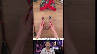 स्टाइलिश हैंड बैग मिंटो में तैयार करो #desijugaad #designing #handbag #shortsfeed #trending