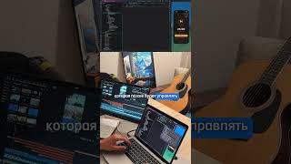 Делаю приложение с котом - День 11