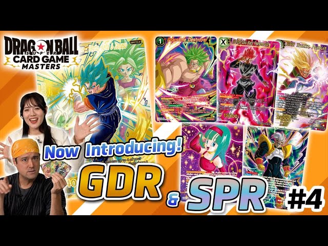 DBSCG MASTERS NEXT #4 - YouTube