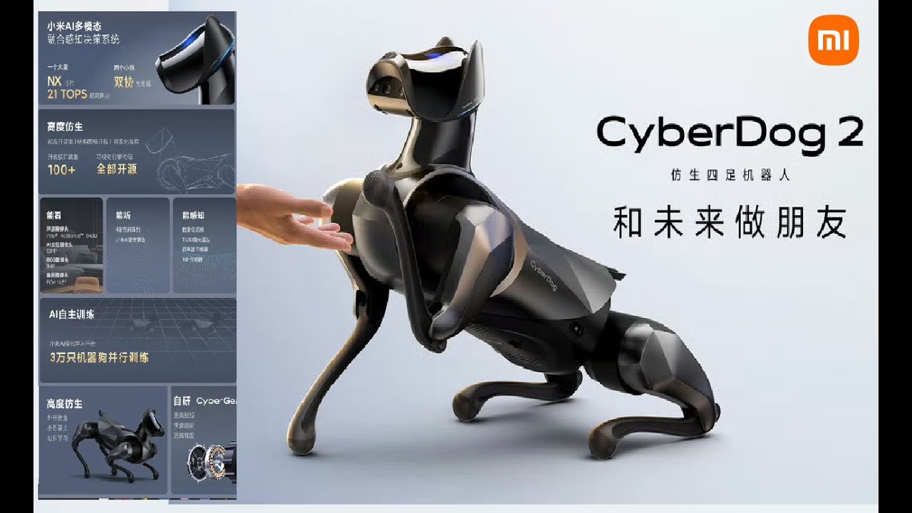 Xiaomi dévoile le CyberDog, un robot chien inspiré du Spot de