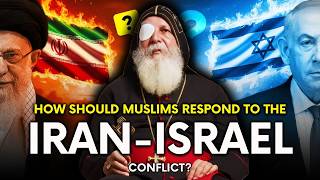 Mar Mari Emmanuel ☪ POWERFUL SIGN | Iran vs Israel: What Should the Muslim Ummah Do?