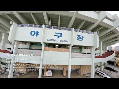 아카이브 서울
