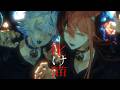 『化け猫』キタニタツヤ| Covered by N41Ru&times;スクラップ