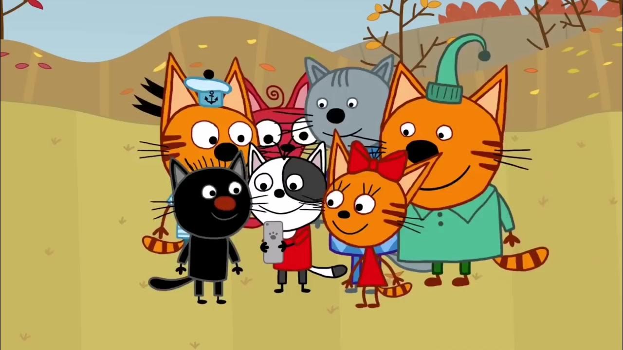Три кота ехе игра. 3 кота против. Компот. 3 кота против. 3 кота против.