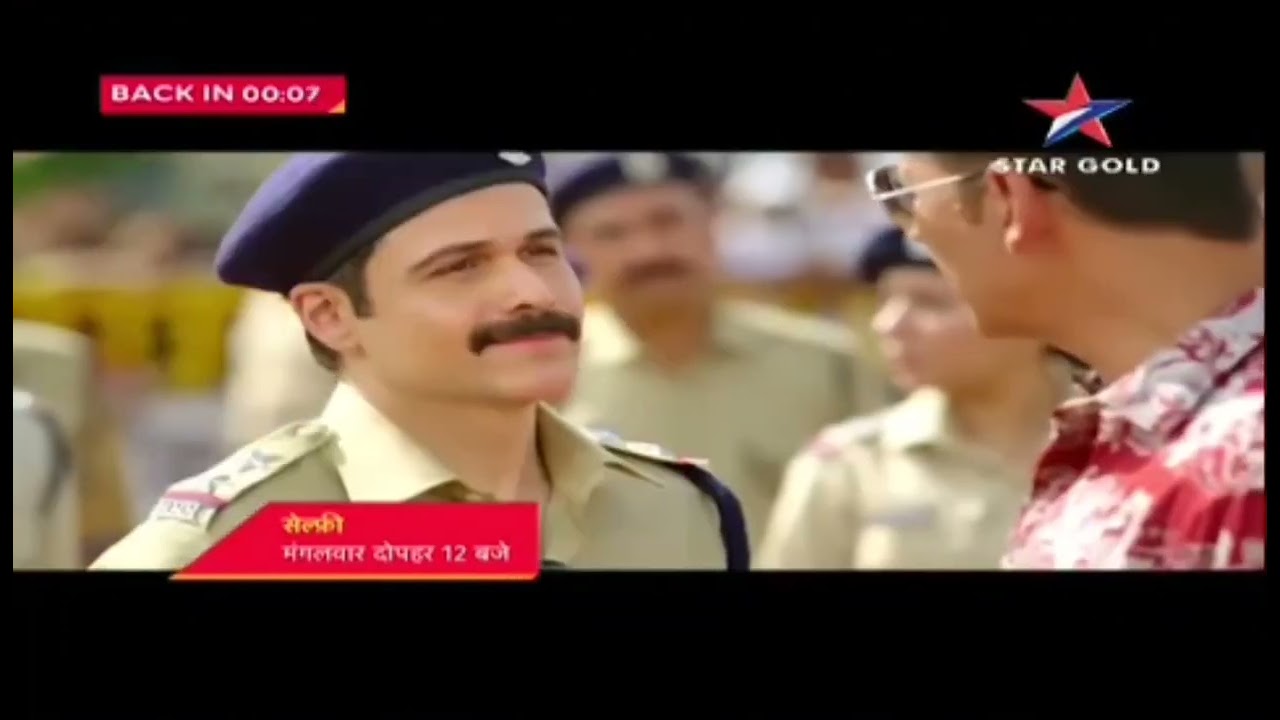 DOUBLE BLOCKBUSTER | SELFEE | TUESDAY 12 NOON | STAR GOlD