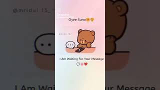 I Am Waiting For Your Messaga