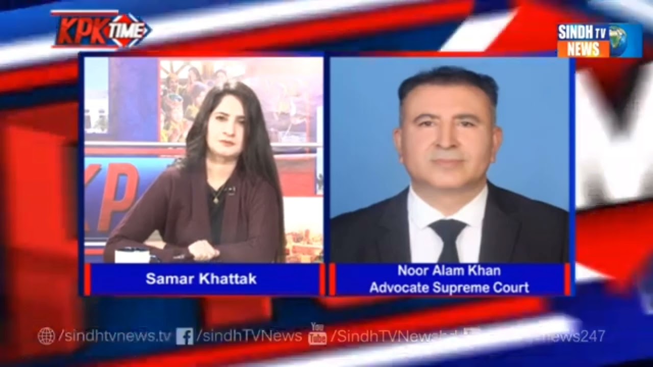 KP Local Body Election