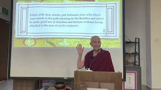 The Three Principal Aspects of the Path for Buddhist Library, SG 12-05-24
