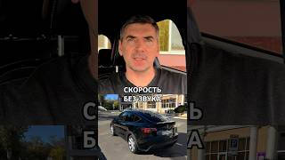 Tesla Model Y: семейный кроссовер, который ускоряется как спорткар
