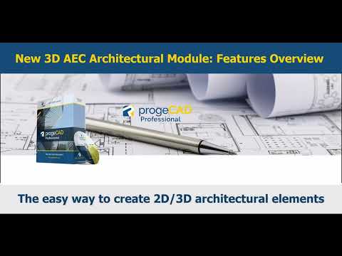 progeCAD AEC 建築模組介紹影片預覽