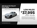 Used Convertible 07/28/2026 7752230