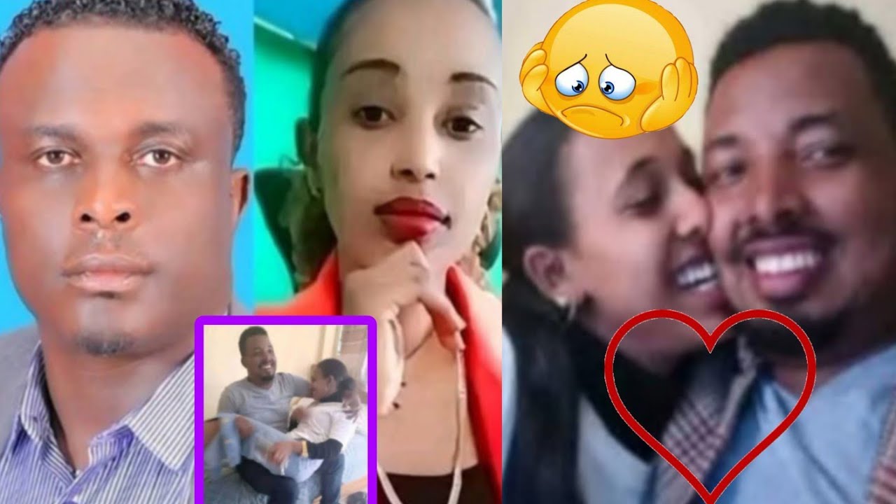 Yeroo isaan Waal Qunamti Sala Godhan Kuno Meeshan  isaa Jala Jirtu Amma Quba Gesi Bane sanu vidiyoo