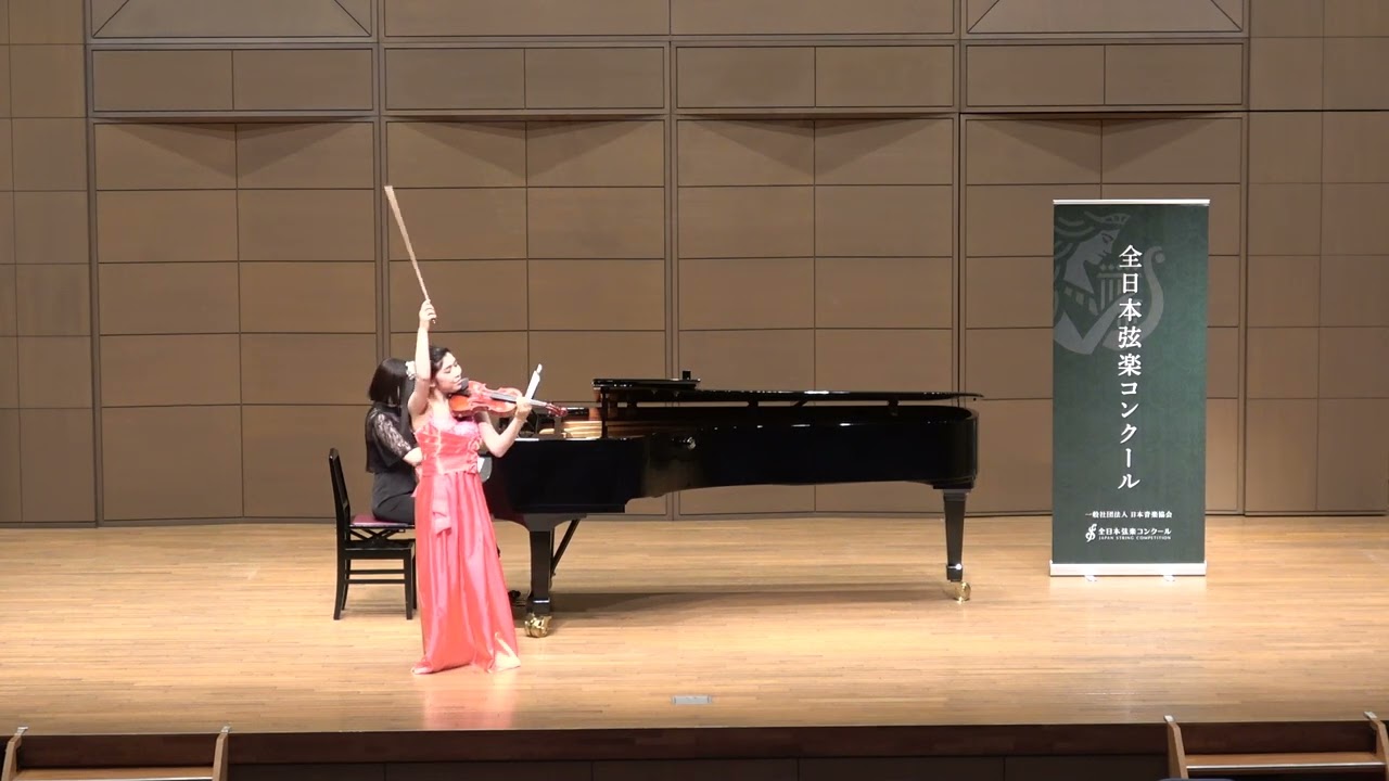 全日本弦楽コンクール2024/高校生部門/7位/ 清水 咲里/Variations on