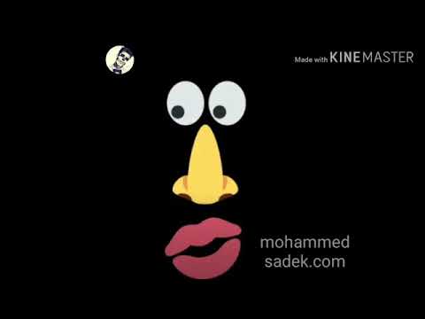ازاى يابحر اهون عليك دول خانوني