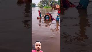 কালিমার ভিডিও #short video #funny #short video#Shalimar short video