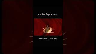 shri kys #jairajputana #jss #sanghshakti #kshatriya