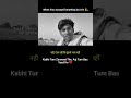 Tujhe Fir Se Paa Saku 🫴🏻 || Sahil Patel × Real Voice of India