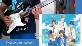 Konbi ni kareshi OP "Stand Up Now" Guitar cover by: Harido