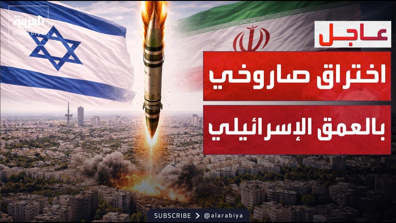 ����� ������ ����� �������� ����� ��� �������
 - نشر قبل 14 دقيقة