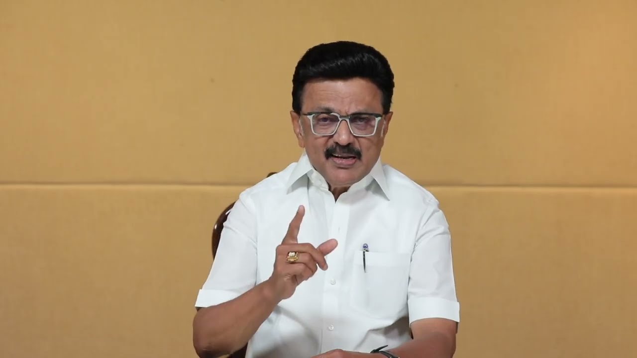 கலைஞர் மகளிர் உரிமைத் தொகை - முக்கிய அறிவிப்பு!